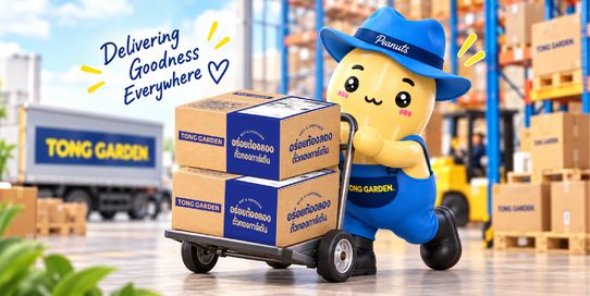 Website_Banner-542x272-03_0.png